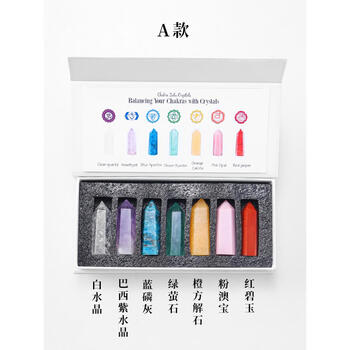 七彩玉原石价格报价行情- 京东