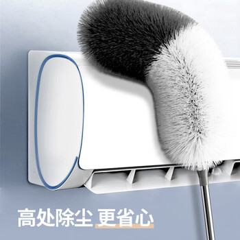 宝家洁除尘掸加长鸡毛掸子可伸缩屋顶蜘蛛网清洁扫天花板灰尘神器禅子 宝家洁除尘掸加长鸡毛掸子可伸缩屋顶蜘蛛网清洁扫天花板灰尘神器禅子