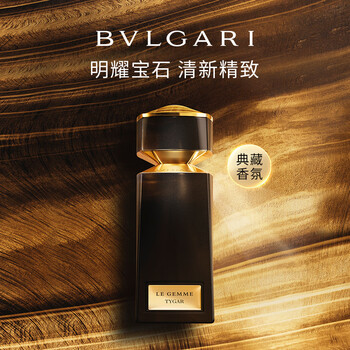新品◆オーデパルファム◆ BVLGARI♦︎未開封♦︎香水 BVLGARI マン エクストリーム オーデパルファン インテンス