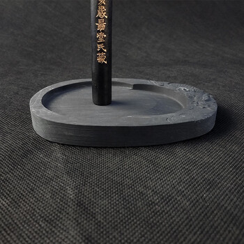 【全网低价，真便宜直播间】芬尚wf-yt-097 文房四宝之砚台 5英寸天然罗纹石中国名砚 学生书画砚台