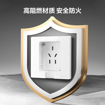 公牛(BULL)开关插座 嵌入式插座可调节空调冰箱隐藏插座GTBZ223白色五孔10A 公牛(BULL)开关插座 嵌入式插座可调节空调冰箱隐藏插座GTBZ223白色五孔10A