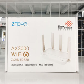 zte中兴路由器型号规格- 京东