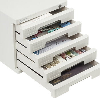 齐心5层带锁桌面文件柜抽屉式收纳柜带索引标签 B2252 黑色