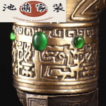 古代　盃、盃台　東Y6-0523① 彩りの酒器 華盃 | 彩りの酒器 華盃－岐阜県多治見市の喜山窯