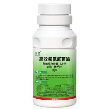 空消热门商品灭蚊药基孔肯花园庭院伊蚊子高效氟氯氰菊酯悬浮剂500ml