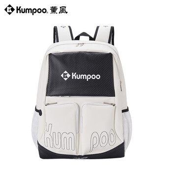 薰风（KUMPOO）多功能羽毛球包双肩包时尚大容量独立鞋仓运动背包KB-326 白/黑