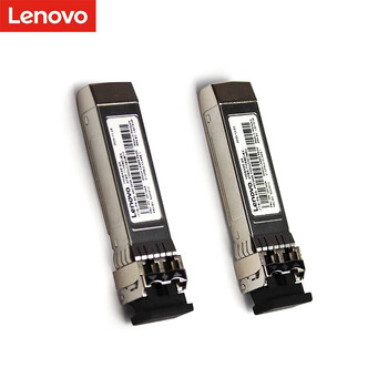 联想（Lenovo）服务器配件原厂57414双口万兆光带模块
