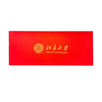 北大文创文具北京大学纪念品未名湖金属尺北京伴手礼新年礼物节日礼物