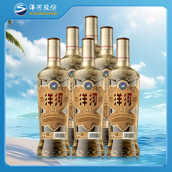 洋河海之蓝42度480ml价格报价行情- 京东