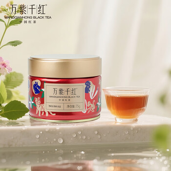 万紫千红特级红茶 峨眉山茶75g 生肖罐装茶叶自己喝 25003