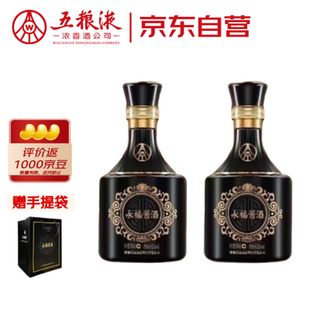 五粮液(白酒) Wuliangye 五粮液长城装375ml $96 白酒批发价包邮- Uncle Fossil