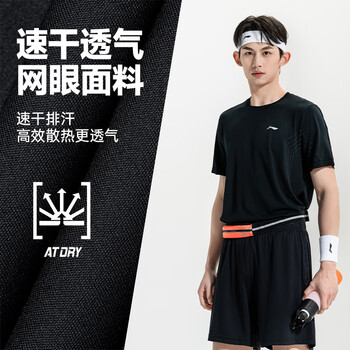 李宁（LI-NING）乒乓球服短袖羽毛球服国家队比赛运动服速干套装男女两件装 2XL 