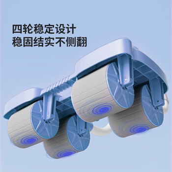 凯速（KANSOON） 运动练腹练肌家用自动回弹 四轮肘撑健腹轮蓝色KA72