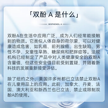 苏泊尔（SUPOR）茶吧机家用高端客厅用茶吧柜饮水机一体机 下置水桶全自动立式温热烧水多功能办公室智能水吧CBJ27