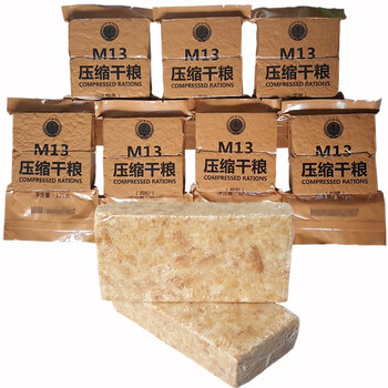 09压缩饼干户外应急干粮单兵军粮13压缩口粮m09储备野营生存食品 09