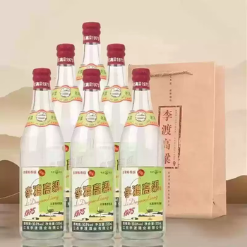 1975酒新款- 1975酒2021年新款- 京东