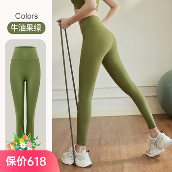 ALO YOGA 裸感高弾性 9分丈ヨガレギンスAzuki Green M ヨガ