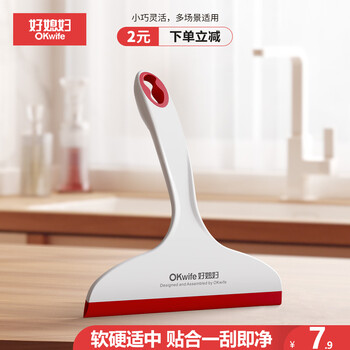 好媳妇玻璃刮水器 清洗窗户镜子家用厨房台面清洁工具多功能刮水器