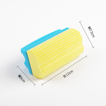 得印(befon) 白板擦黑板擦 白板笔擦 海绵吸水板擦湿板擦 白板刷 学校教学用粉笔白板擦 白板配件1086