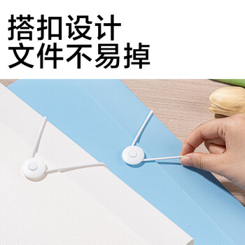 得力（deli）a4/13格扣绳设计炫彩手提文件包/风琴包收纳袋 分科目保护会议学生试卷收纳包 小学初高中蓝5238