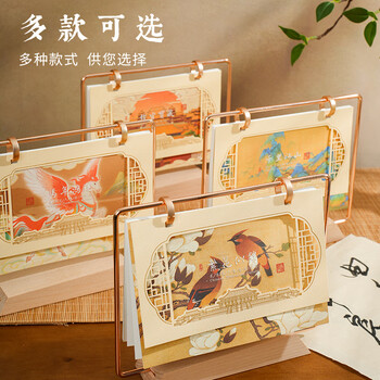 腾雄2026年马年台历礼盒套装中国风订制创意办公室桌面摆件高档实木质月历公司广告logo定制日历 故宫