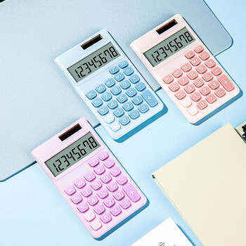 齐心(comix)学生计算器双电源时尚便携款 清新按键轻薄机身 桌面学习用品礼物 粉色NO.320