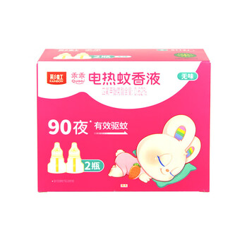 彩虹蚊香液 电热蚊香液乖乖特惠双瓶装驱蚊温和不刺激送:维达湿巾2片 彩虹蚊香液 电热蚊香液乖乖特惠双瓶装驱蚊温和不刺激送:维达湿巾2片