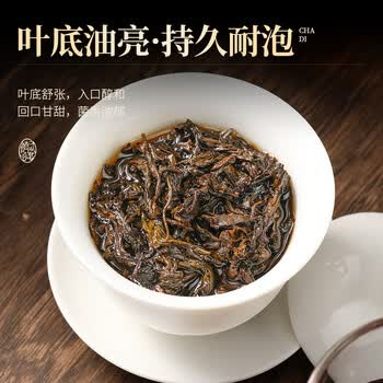 七春黑茶500g泾阳金花茯茶陕西西安特产茶叶礼罐散茶中秋节送长辈礼物