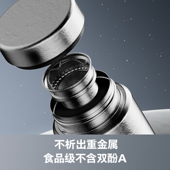 飞利浦（PHILIPS）纯钛保温杯茶水分离水杯男女士商务泡茶杯节日送礼支持定制刻字