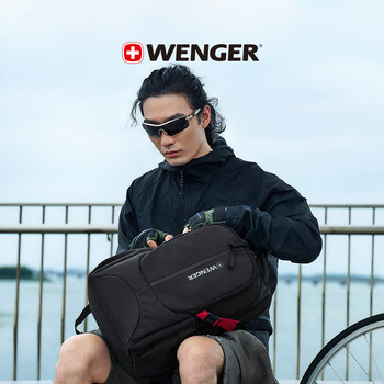 威戈17.3英寸笔记本电脑包运动双肩包背包书包大容量男