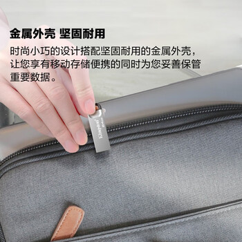 金士顿 车载U盘 512GB USB3.2 200MB/s高速读写闪存盘金属优盘电脑手机移动存储便携时尚 DTKN
