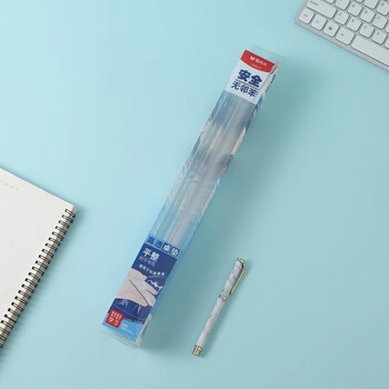 晨光（M&G）文具A2课桌垫小学生考试垫板写字画画垫板软透明学习书桌垫考公考研公务员国考高透无邻苯