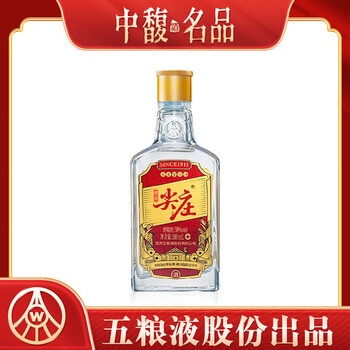 五粮液经典100酒价格报价行情- 京东