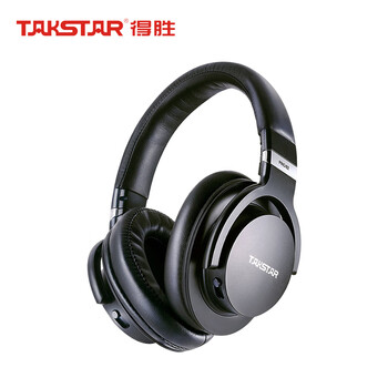得胜(TAKSTAR)PRO 82 头戴式监听有线耳机柔软舒适三段低音调节声音还原度高电脑录音棚DJ现场 1只黑色 得胜(TAKSTAR)PRO 82 头戴式监听有线耳机柔软舒适三段低音调节声音还原度高电脑录音棚DJ现场 1只黑色
