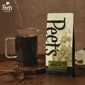 皮爷咖啡皮爷peets 迪克森少校咖啡豆新鲜烘焙重烘黑咖啡250g-【新包装】