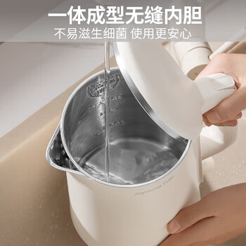 九阳热水壶烧水壶电水壶1.5L大容量 316L不锈钢内胆 双层隔热 0胶水壶K15FD-W170