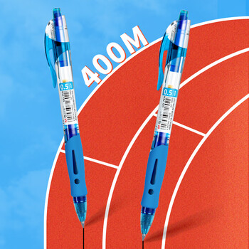 晨光（M&G）文具GP1008按动中性笔学生0.5签字笔商务子弹头水笔医生处方笔办公用品蓝色12支/盒中高考文具
