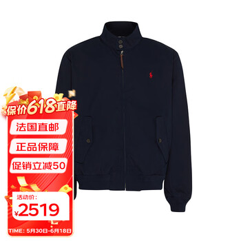 Polo Ralph Lauren风衣- 京东