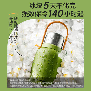 苏泊尔大容量保温杯女士随享水杯壶户外双饮杯高颜值大肚杯子1L.天幕白