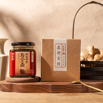 寿全斋 怀姜枣膏 红糖姜枣膏怀姜膏可搭配姜红膏姜茶姜枣茶膏 280g 寿全斋 怀姜枣膏 红糖姜枣膏怀姜膏可搭配姜红膏姜茶姜枣茶膏 280g