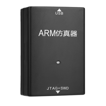 正鑫远 jlink仿真器原版方案兼容编程调试器ARM单片机烧录下载器V9高速plus版标配 1.2V-5V,独立SN