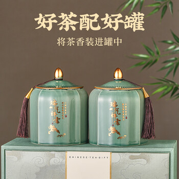 五叶泉绿茶茶叶特级碧螺春250g 明前春茶新茶苏州茶叶礼盒装送人送长辈