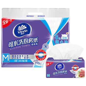 维达（Vinda）【食用油+厨房纸】非转纯正菜籽油1.8L*2桶+V9801抽纸60抽6包*2提