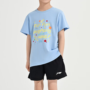 李宁(LI-NING)乒乓球服速干短袖儿童跑步运动服基础上衣T恤青少年 极光蓝 140 李宁(LI-NING)乒乓球服速干短袖儿童跑步运动服基础上衣T恤青少年 极光蓝 140