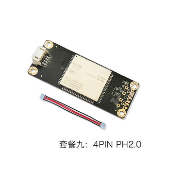凯元达 4G模块转接板开发板迷你minipcie转USB EC20 SIM/UIM套餐九：L2U53（usb2.0间距配转接线）