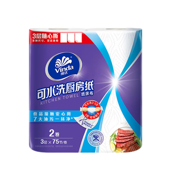维达（Vinda）【食用油+厨房纸】中粮精炼一级大豆油1.8L*2+V4020-2卷纸2卷*2提
