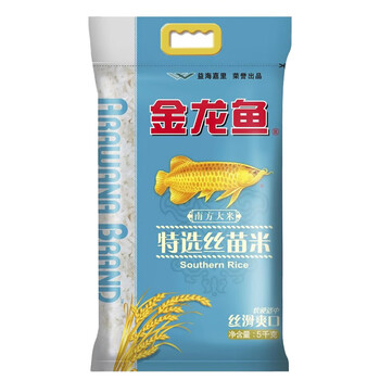 金龙鱼樱花洗衣凝珠50颗400G+特选丝苗米10kg