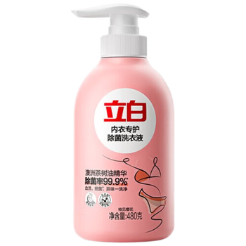 立白内衣专户除菌洗衣液柚见樱花480g*3瓶 除螨抑菌去血渍经期适用