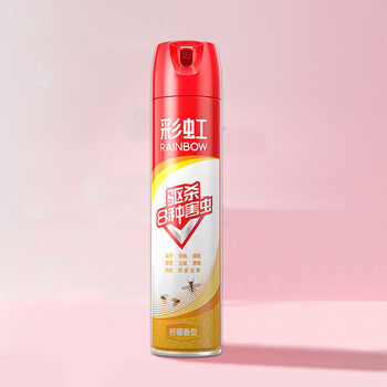 彩虹【店铺爆款】杀虫气雾剂500ml柠檬x3瓶家庭户外高效驱蚊 彩虹【店铺爆款】杀虫气雾剂500ml柠檬x3瓶家庭户外高效驱蚊