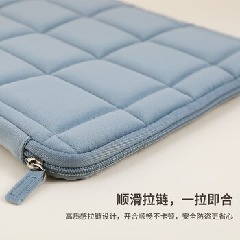 国誉（KOKUYO）NEMUNEMU系列学生办公电脑保护文件收纳整理包中包涤纶简毛绒约柔软浅粉单个装WSG-KUK263LP